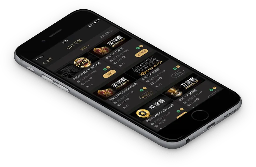 HHpoker正版 游戏界面